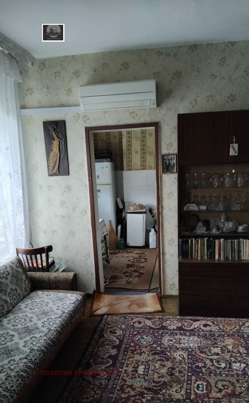 Te koop  1 slaapkamer Kjustendil , Buzludzja , 53 m² | 95139729