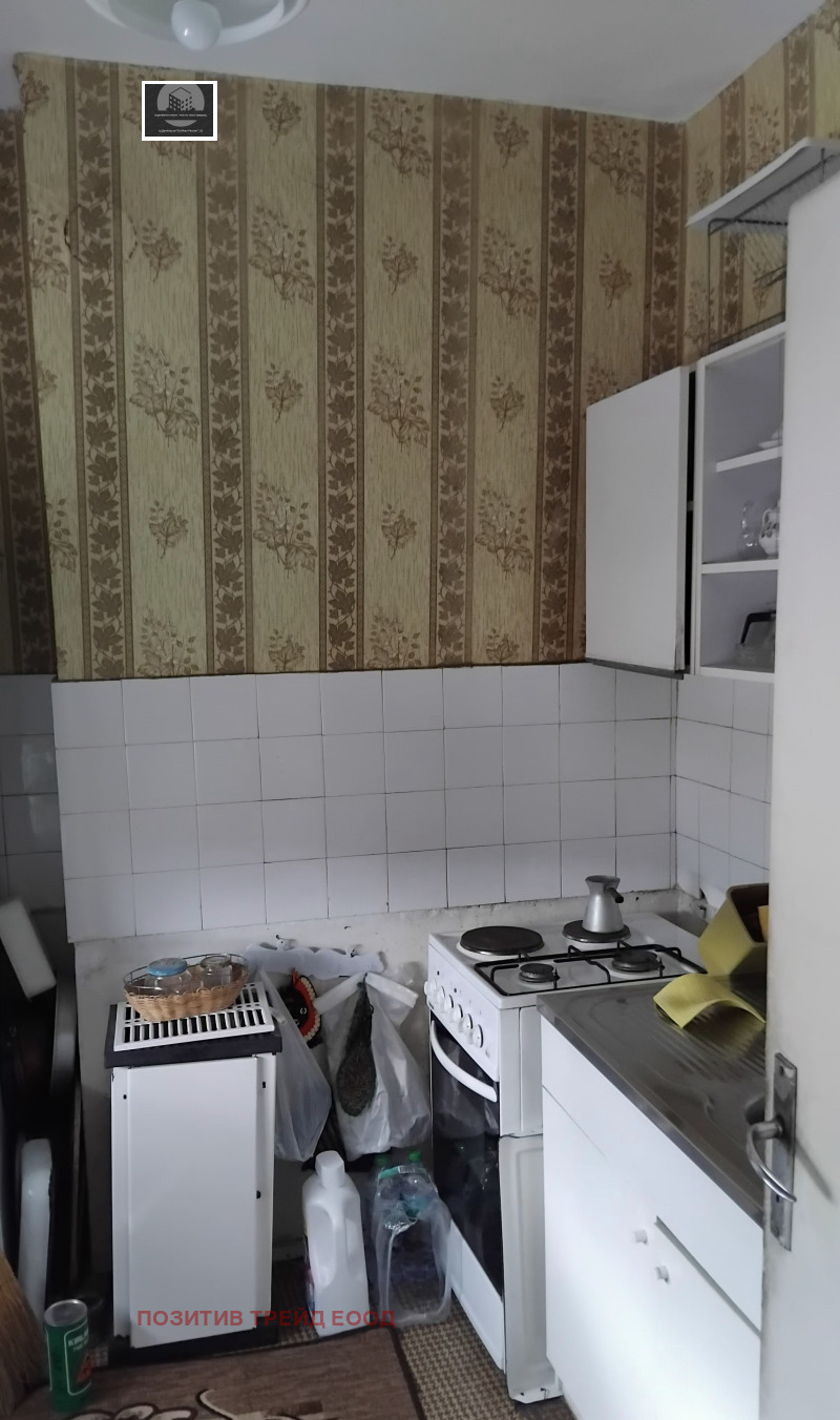 Te koop  1 slaapkamer Kjustendil , Buzludzja , 53 m² | 95139729 - afbeelding [7]