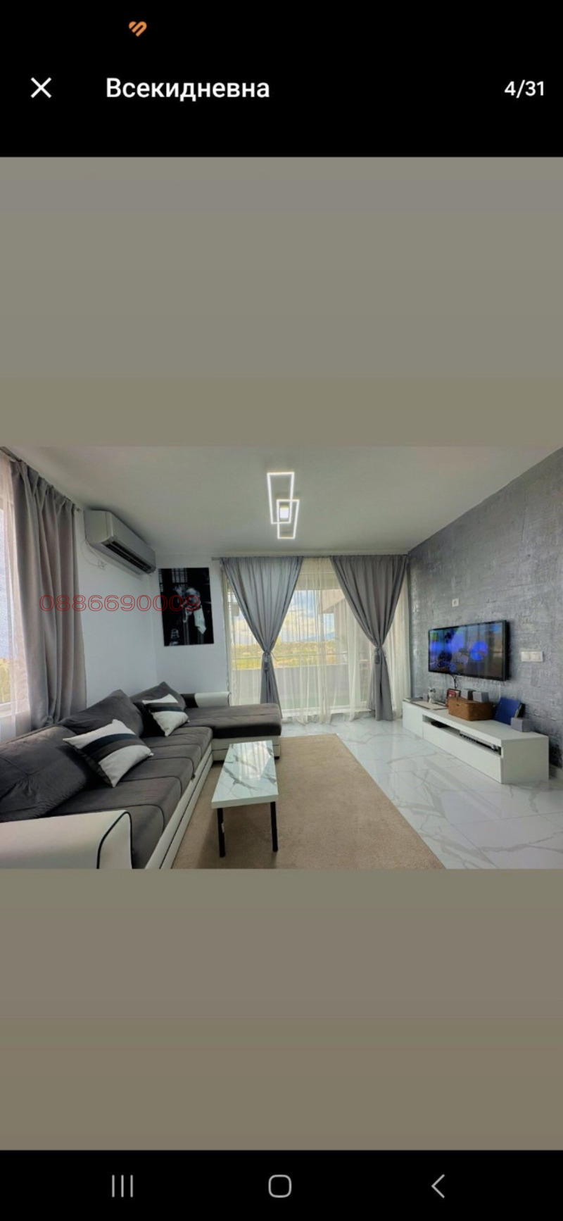 Продава 2-СТАЕН, гр. София, Красна поляна 2, снимка 3 - Апартаменти - 53235346