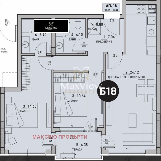 Продава 3-СТАЕН, гр. София, Малинова долина, снимка 1 - Aпартаменти - 49279688