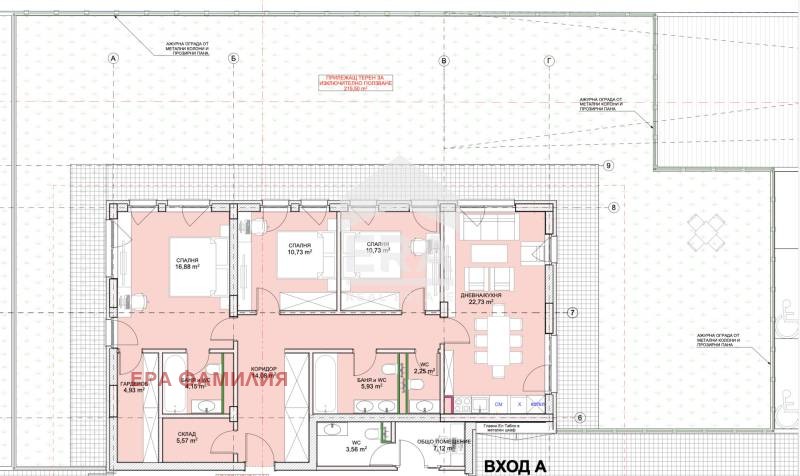 Til salg  3 soveværelser Sofia , Malinova dolina , 139 kvm | 90151670 - billede [2]