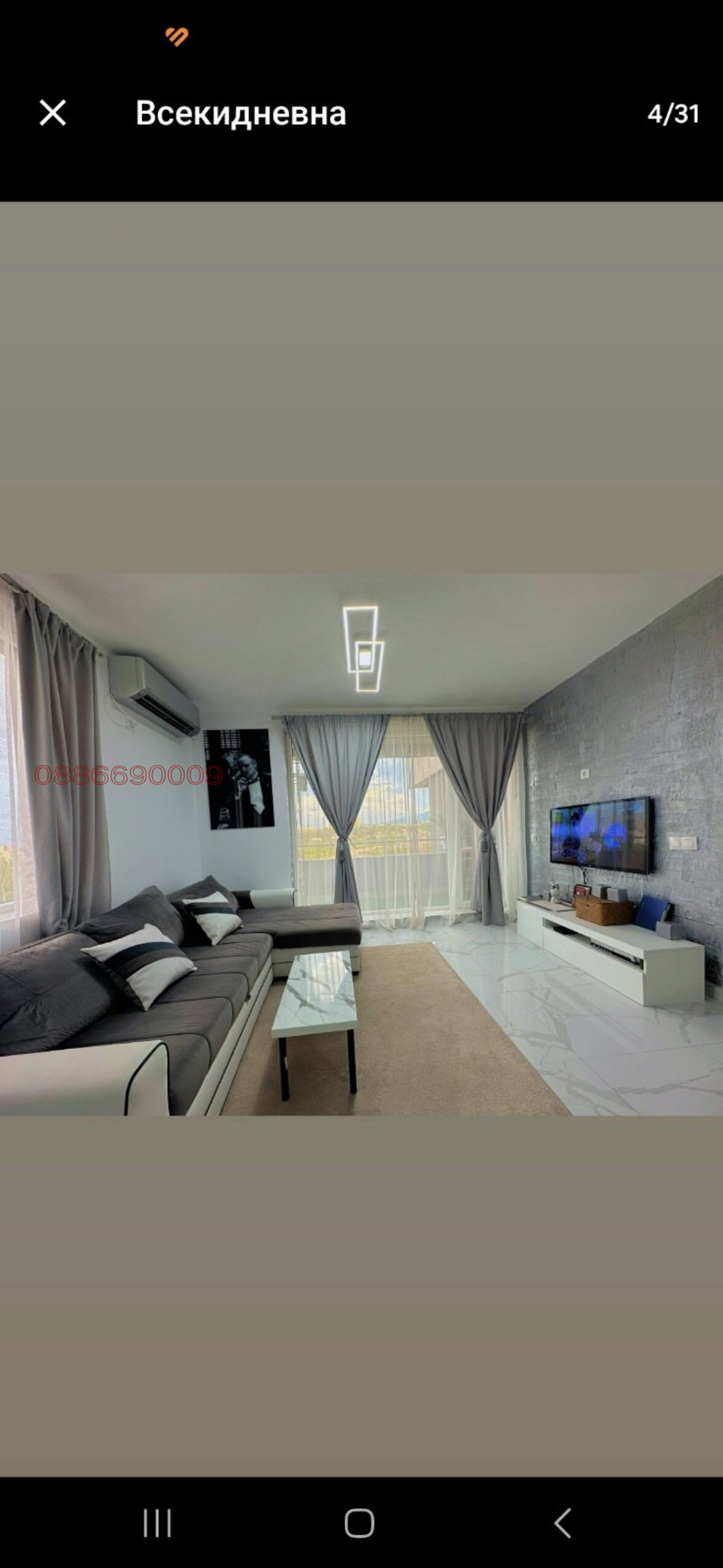 Продава 2-СТАЕН, гр. София, Красна поляна 2, снимка 4 - Апартаменти - 53732730