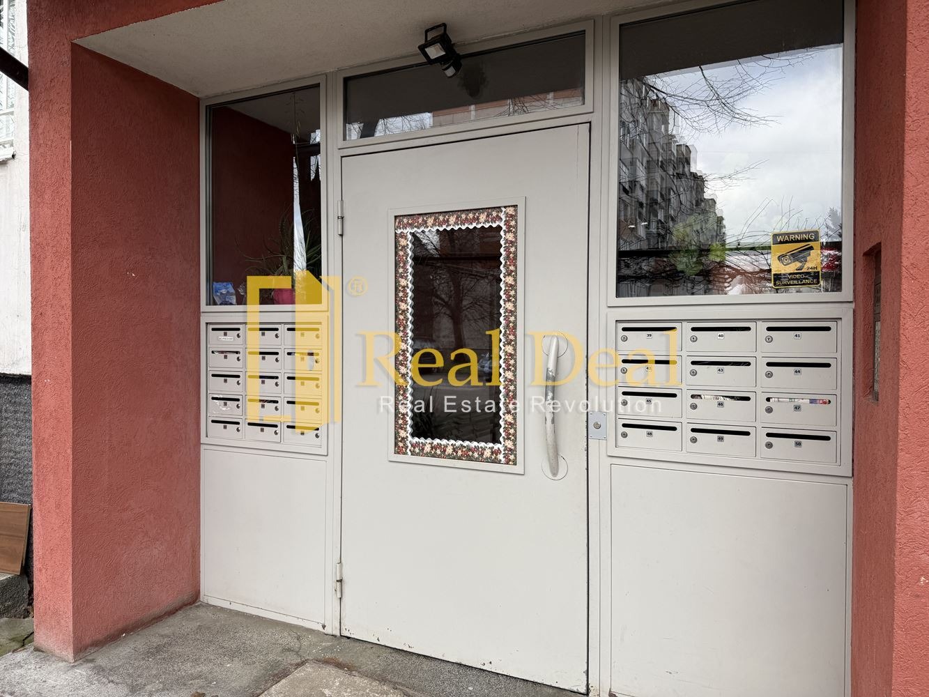 Продава 2-СТАЕН, гр. София, Надежда 3, снимка 13 - Апартаменти - 53618140