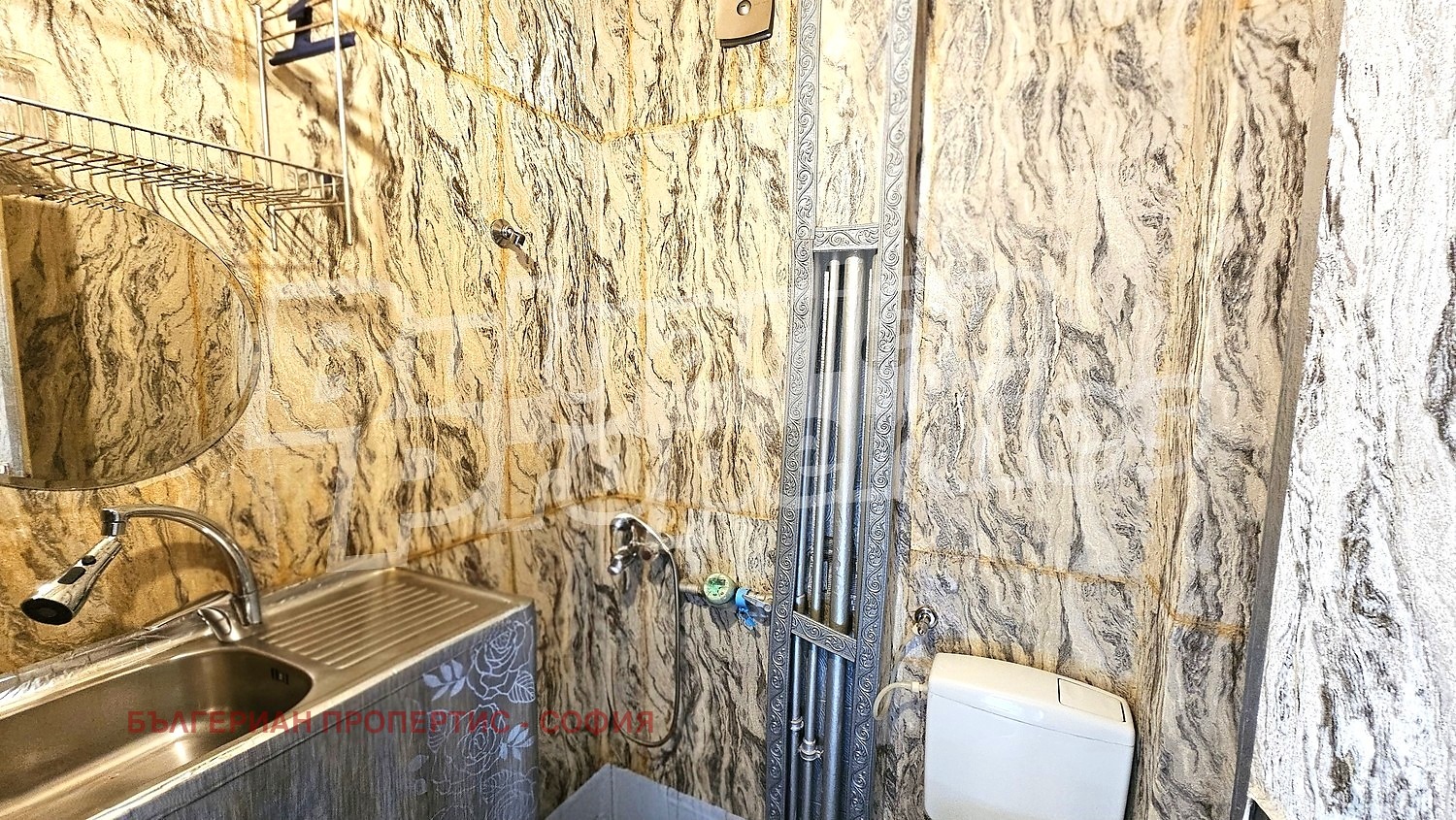 Продава 2-СТАЕН, гр. София, Център, снимка 9 - Апартаменти - 53674510