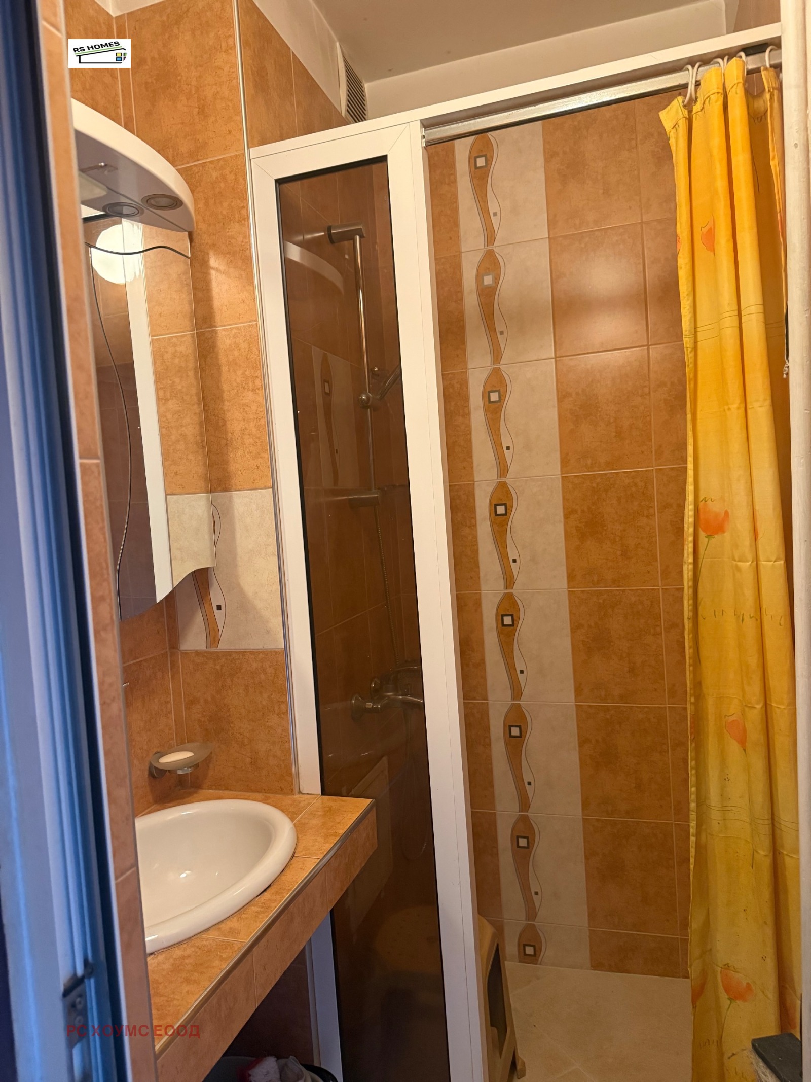 Продава 3-СТАЕН, гр. София, Дианабад, снимка 6 - Апартаменти - 56048597