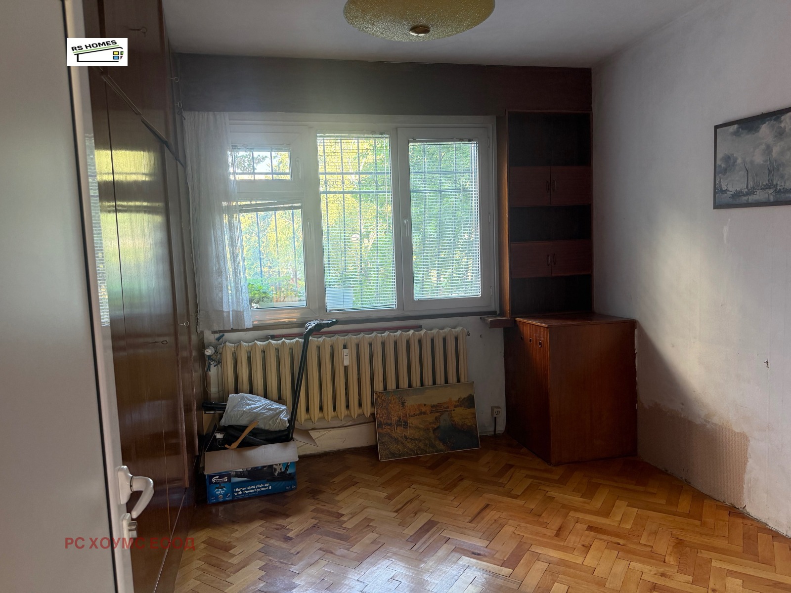 Продава 3-СТАЕН, гр. София, Дианабад, снимка 3 - Апартаменти - 56048597