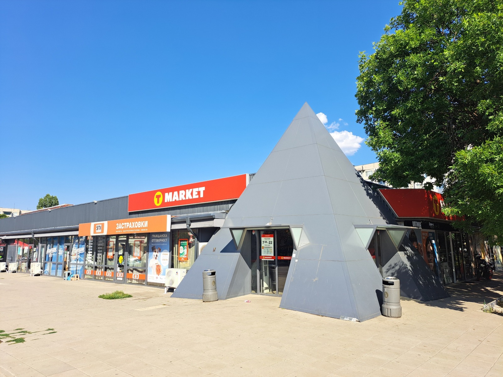 Продава МАГАЗИН, гр. София, Люлин 9