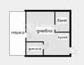 Продава  1-стаен град София , Полигона , 58 кв.м | 51970176 - изображение [4]