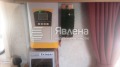 Продава ПАРЦЕЛ, област Бургас, гр. Поморие • по договаряне • 43426160 — Holmes.bg