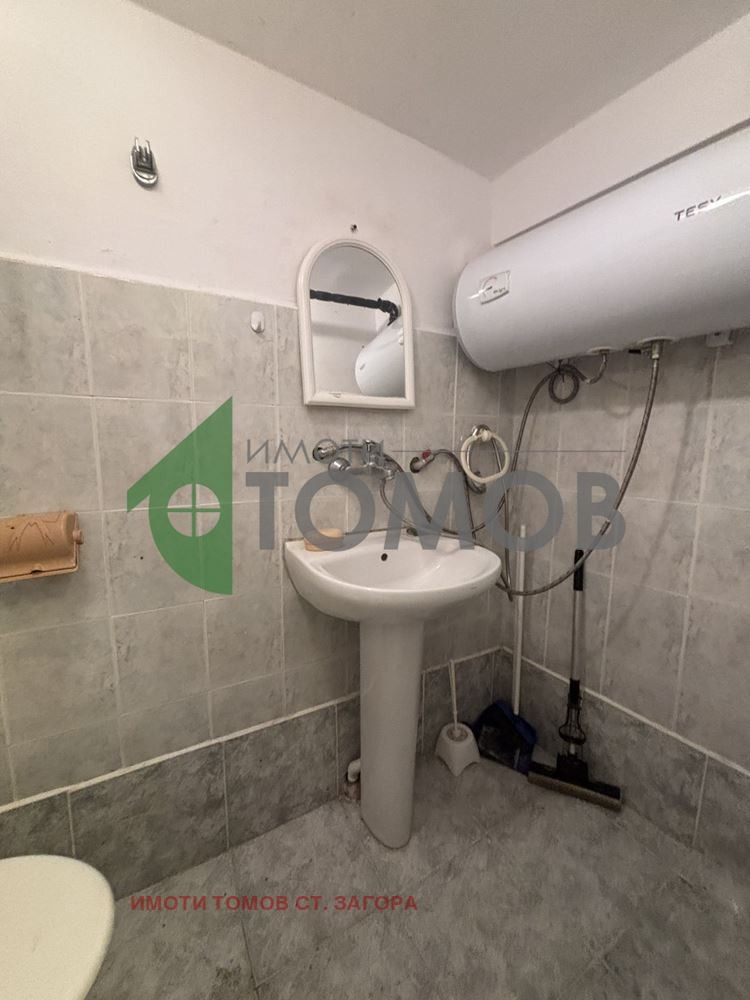 ������� �������� ������� | Imot.bg � ����������� 6