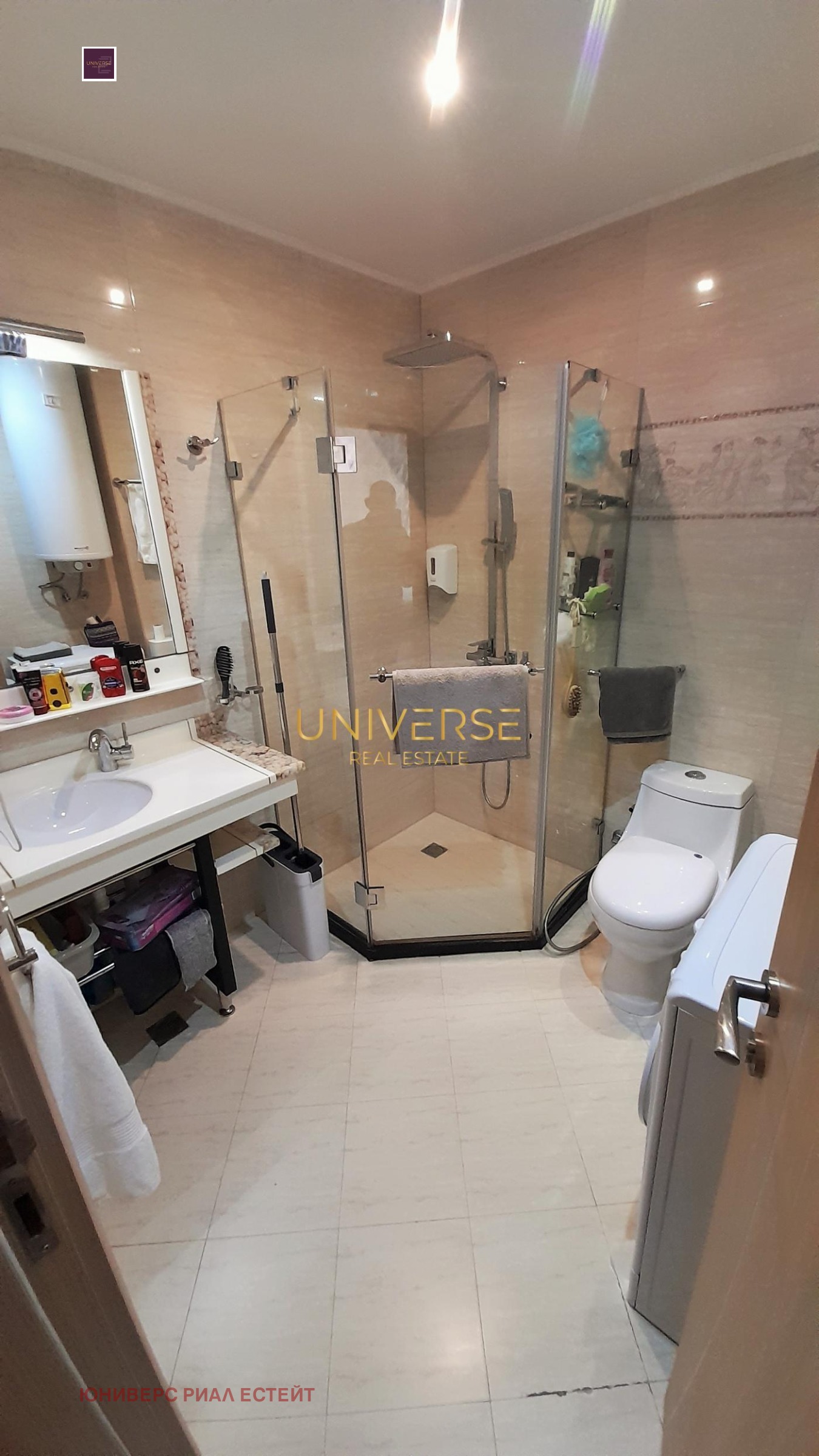 ������� 2-����� | Imot.bg � ����������� 9