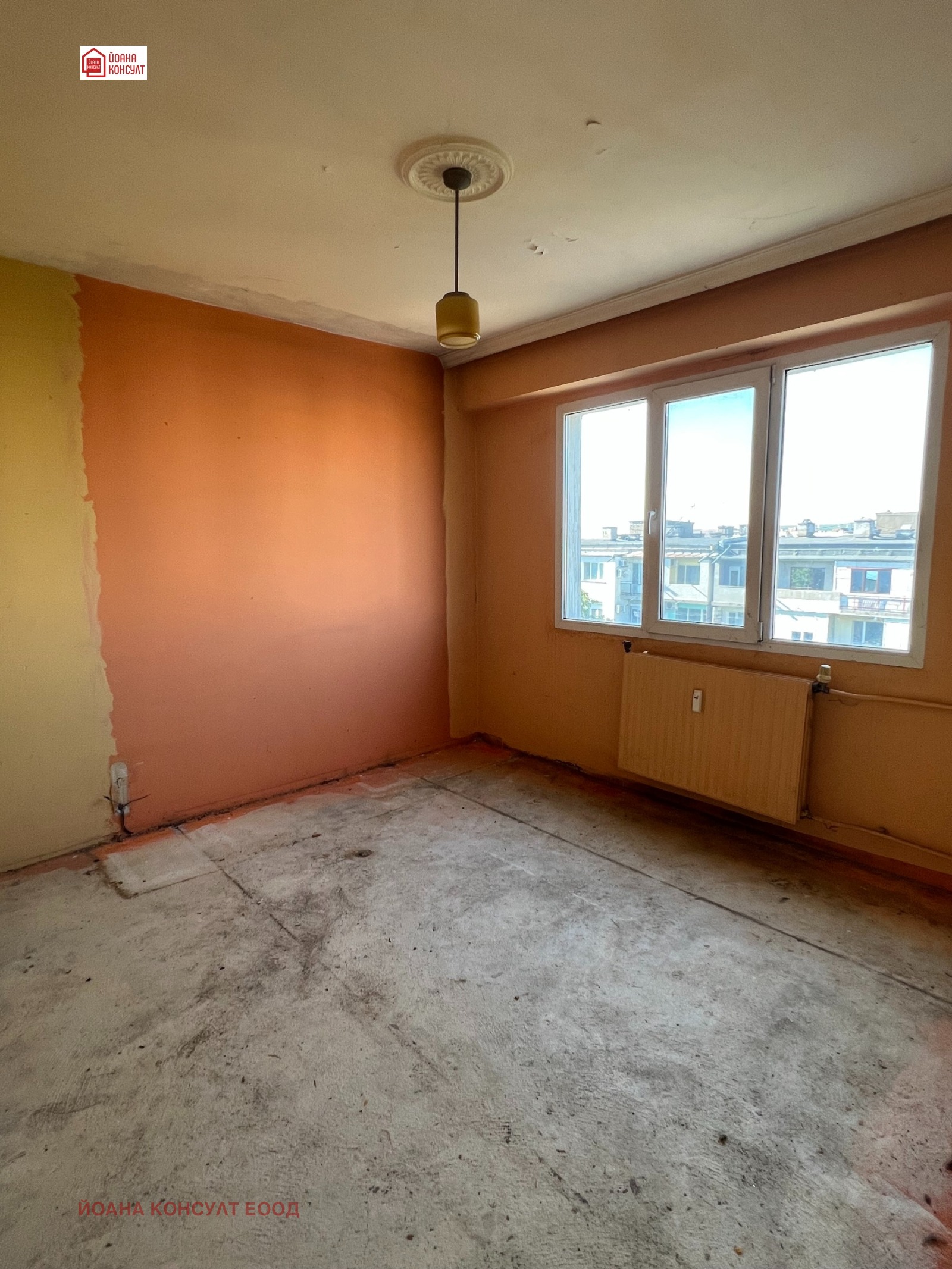 ������� 2-����� | Imot.bg � ����������� 1