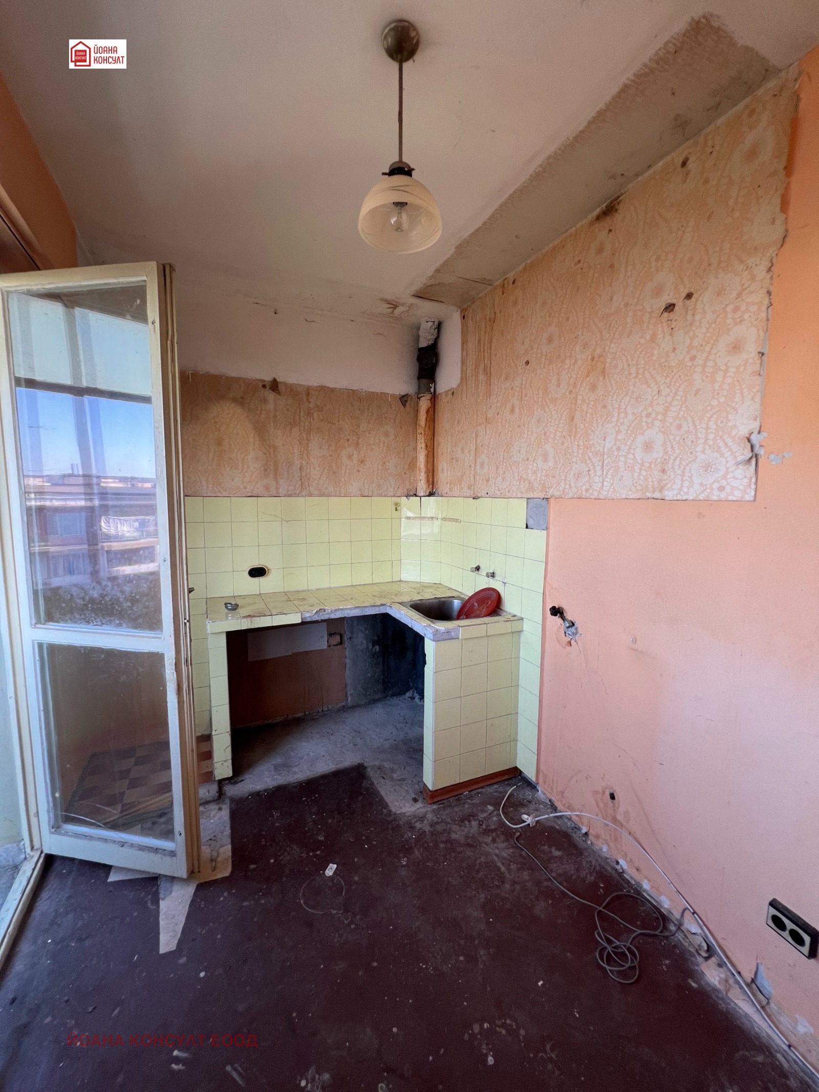 ������� 2-����� | Imot.bg � ����������� 6