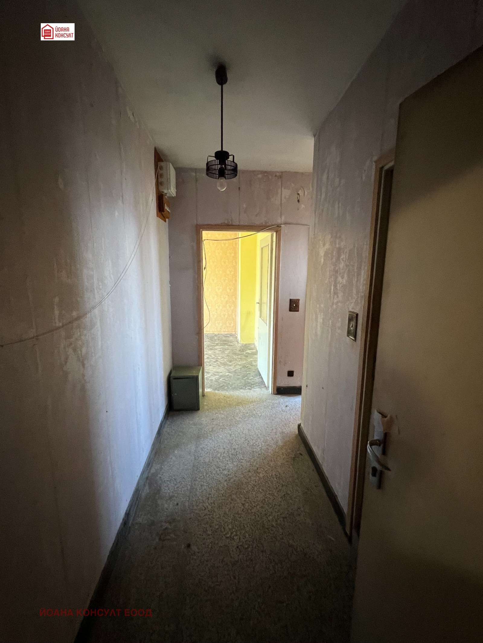 ������� 2-����� | Imot.bg � ����������� 5