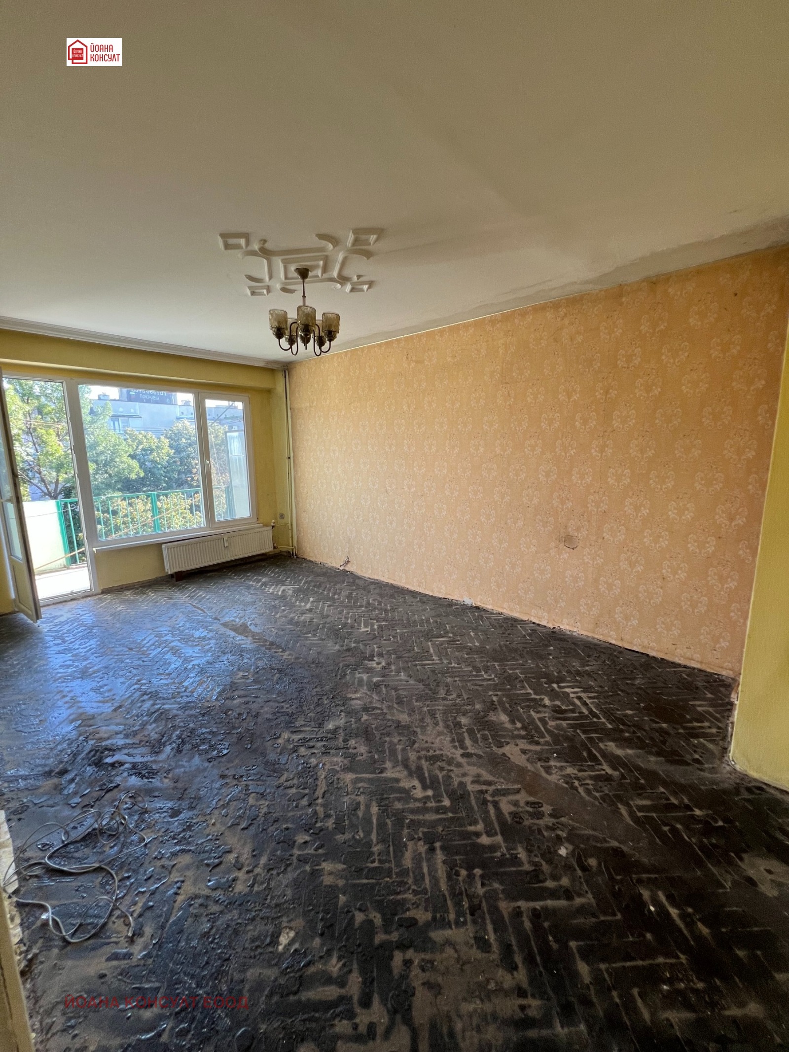 ������� 2-����� | Imot.bg � ����������� 3