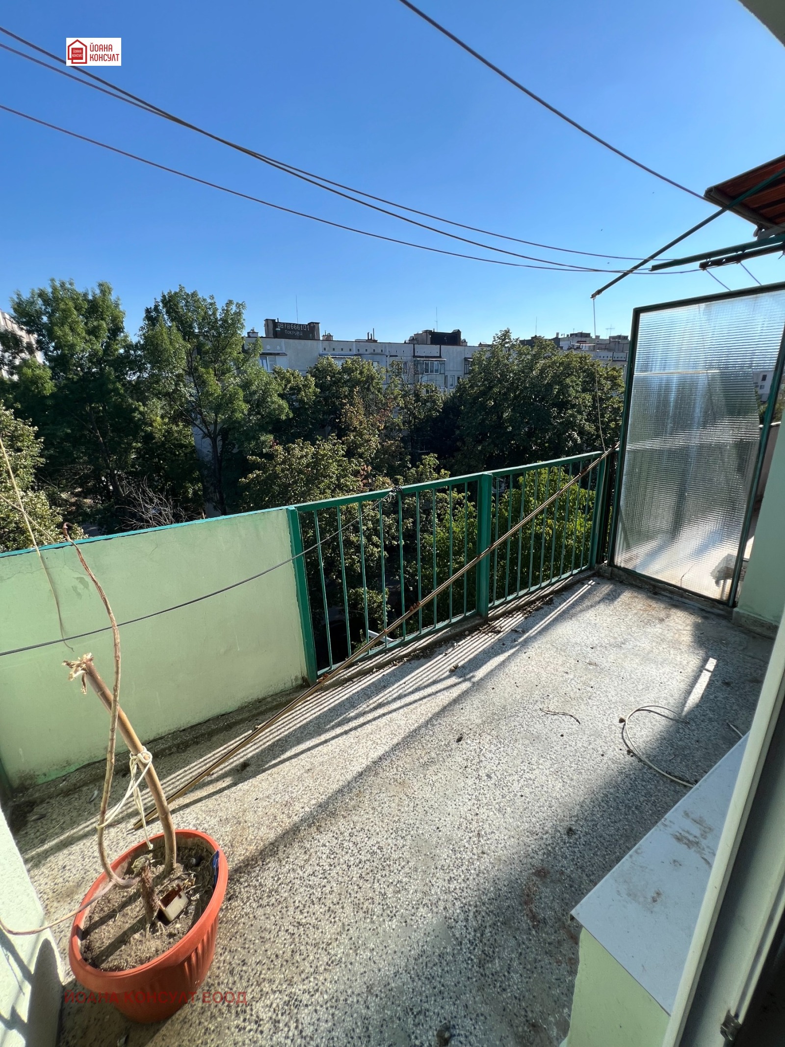 ������� 2-����� | Imot.bg � ����������� 4