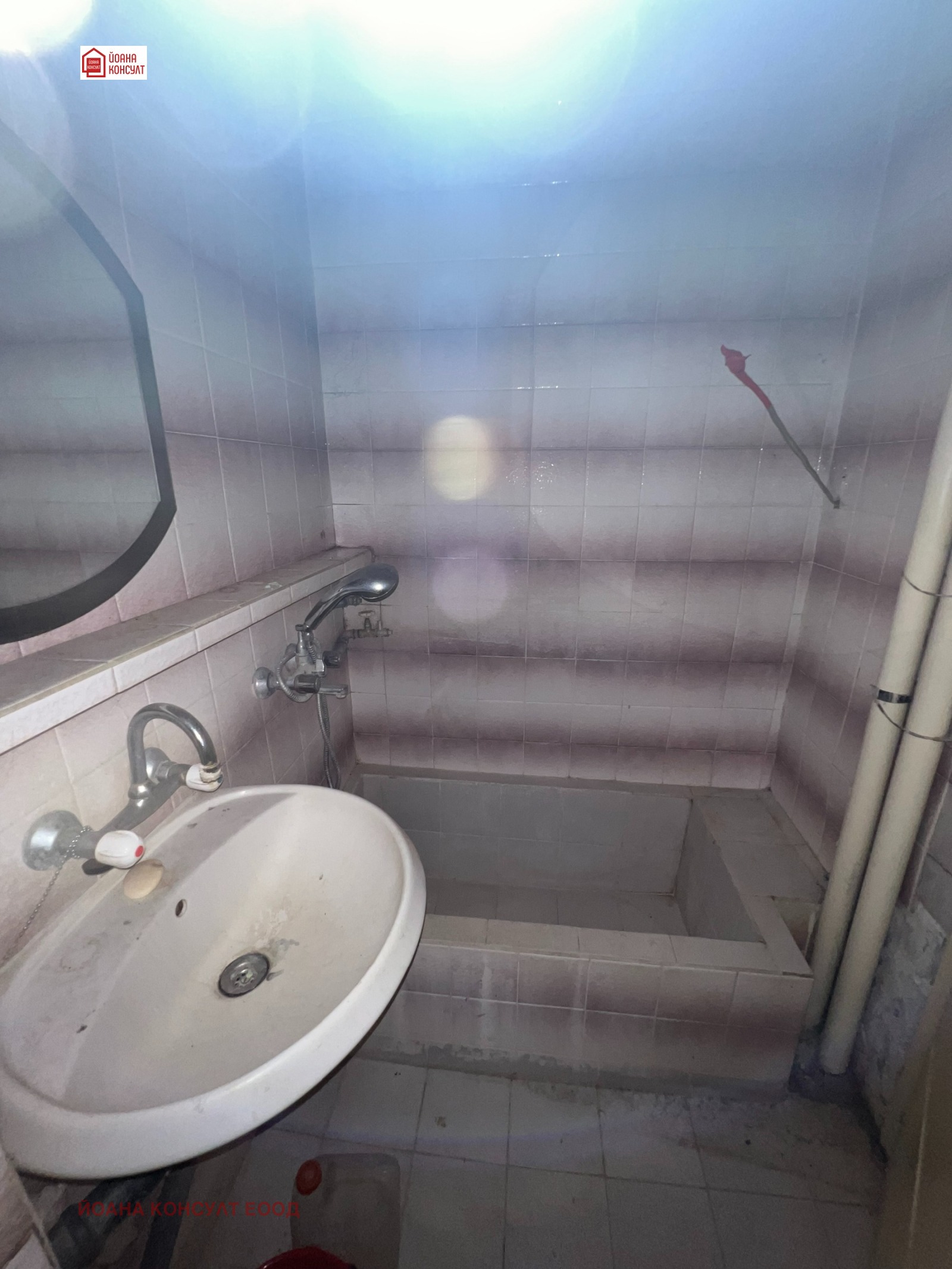 ������� 2-����� | Imot.bg � ����������� 8