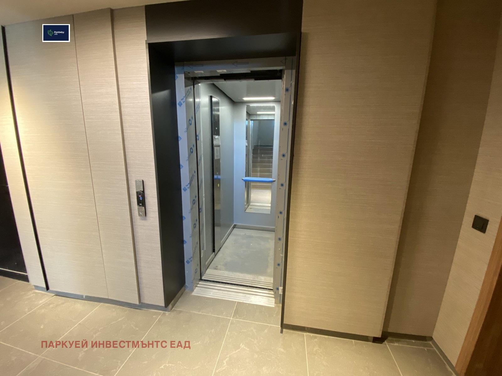 ������� 2-����� | Imot.bg � ����������� 4