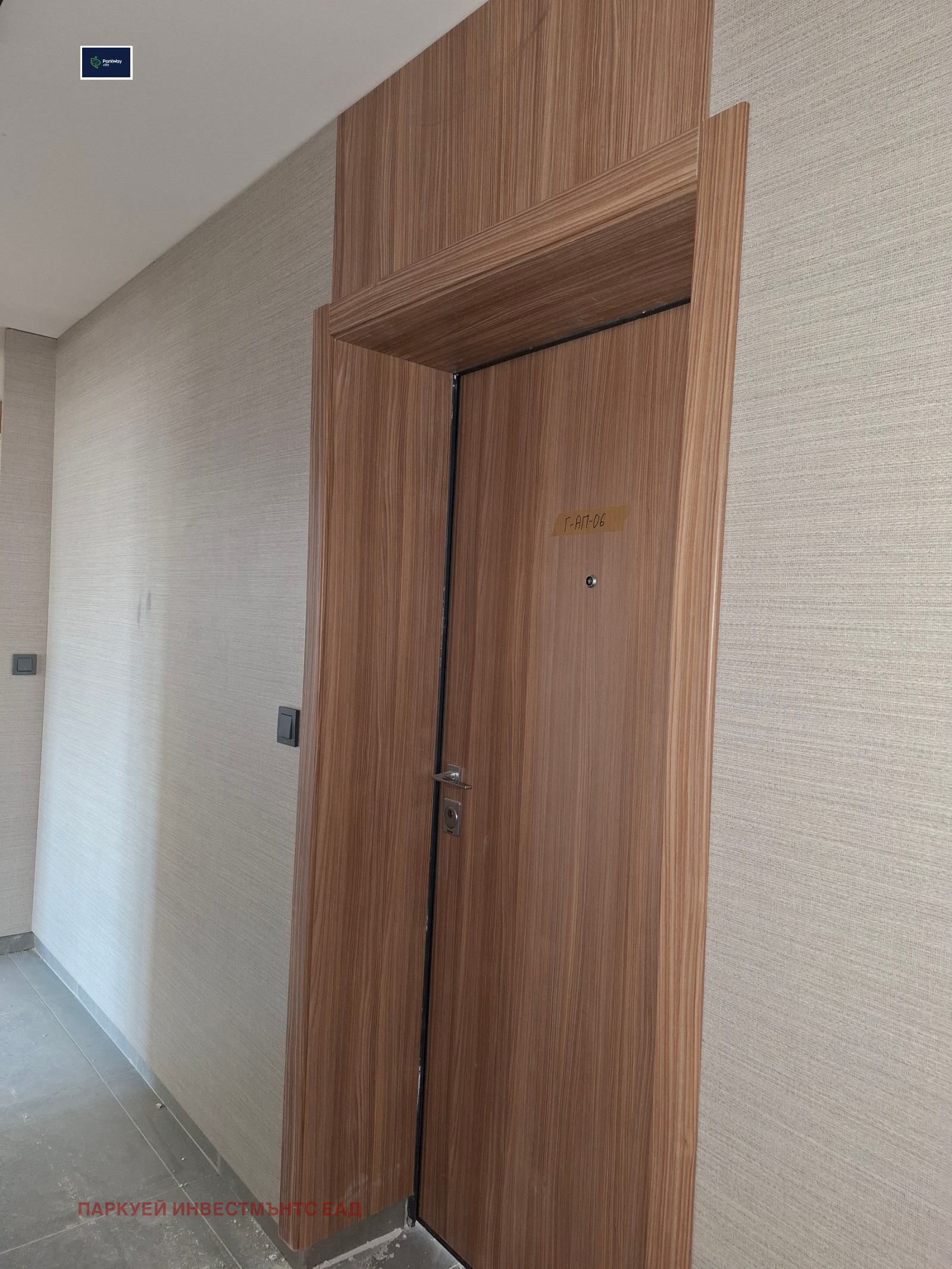 ������� 2-����� | Imot.bg � ����������� 6