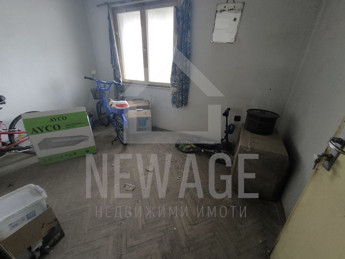 ������� 3-����� | Imot.bg � ����������� 14