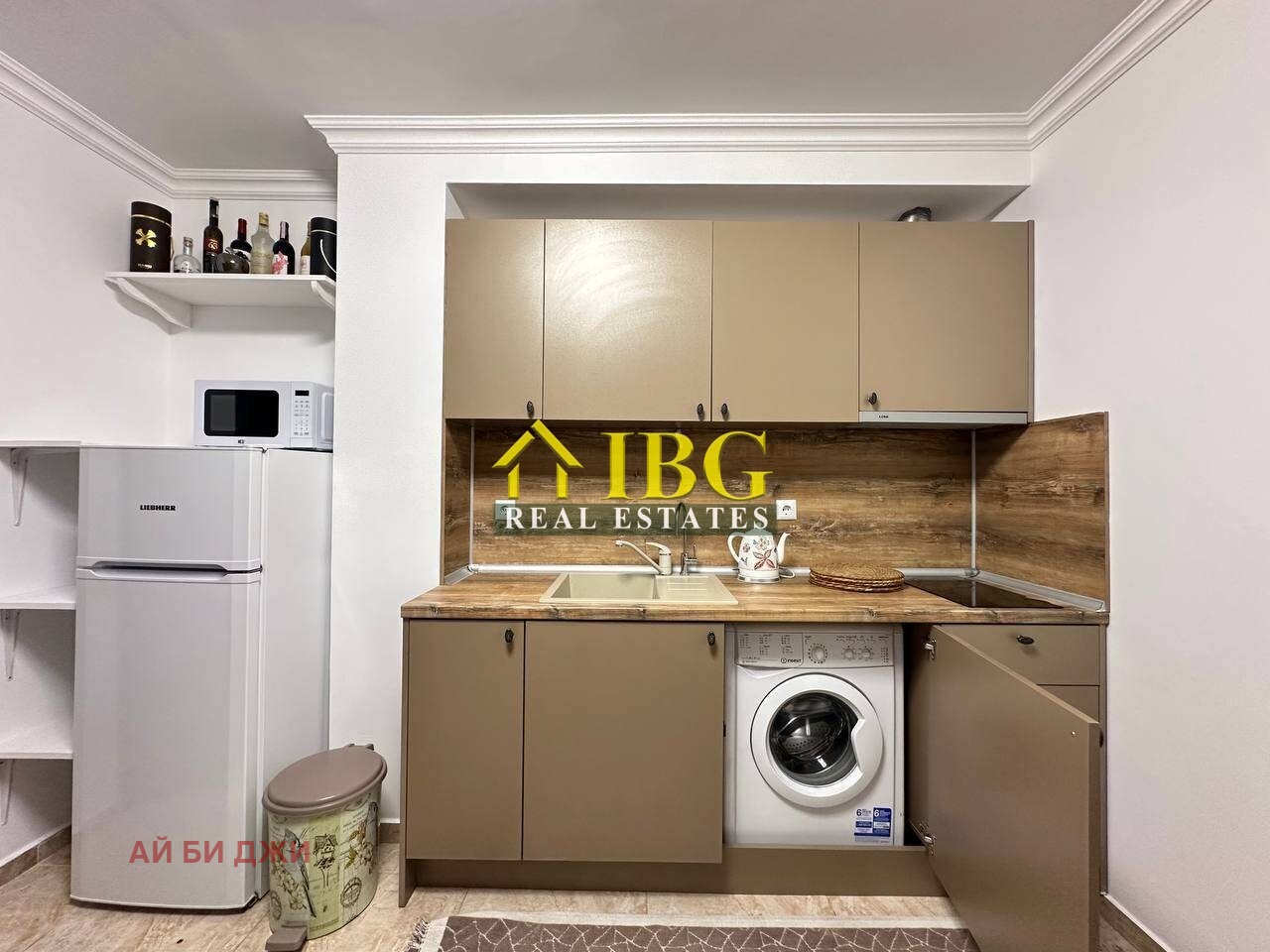 ������� 3-����� | Imot.bg � ����������� 5