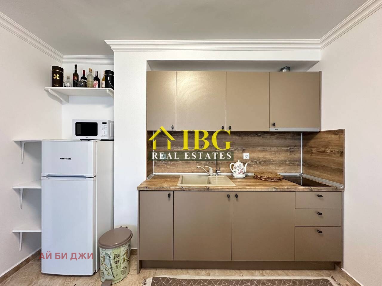 ������� 3-����� | Imot.bg � ����������� 8