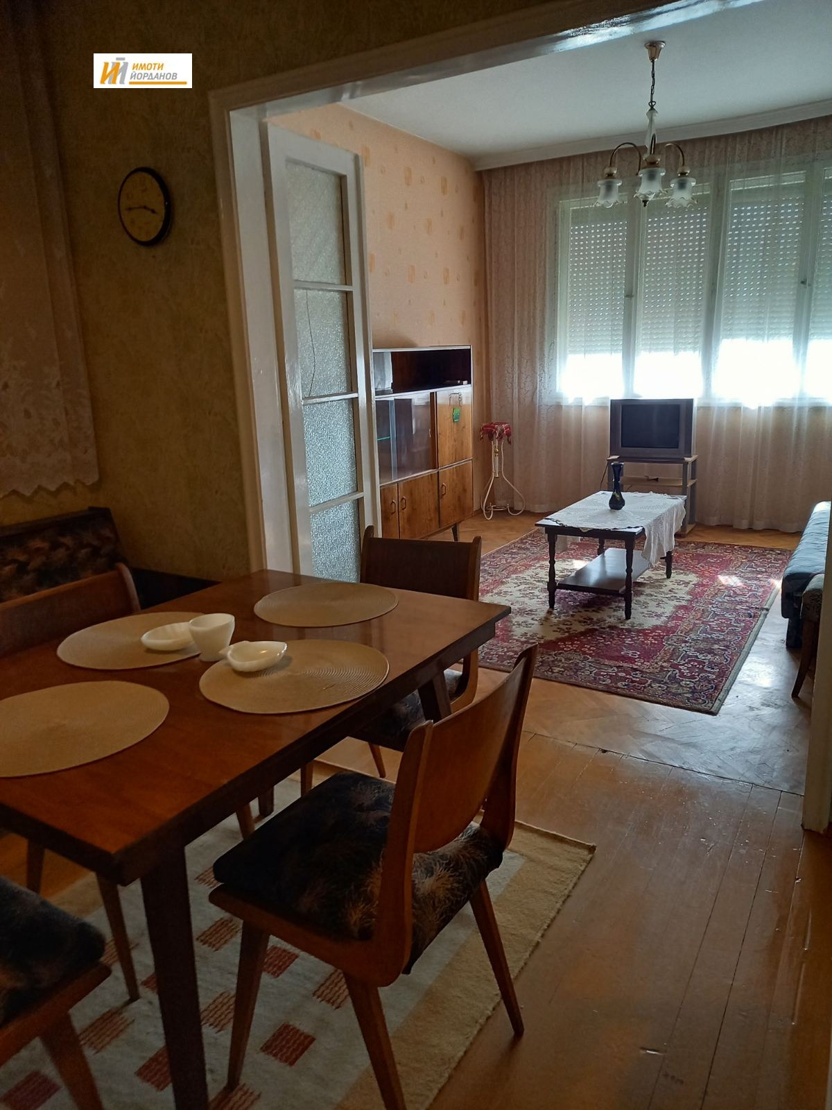 ������� ���� �� ���� | Imot.bg � ����������� 4
