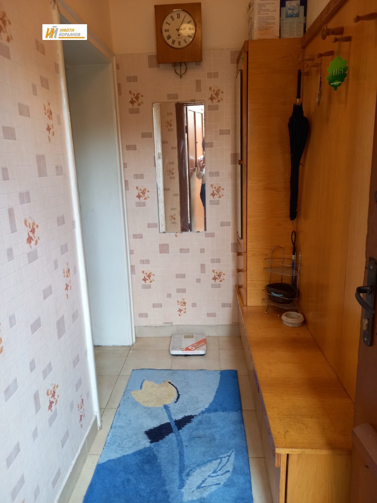 ������� ���� �� ���� | Imot.bg � ����������� 12