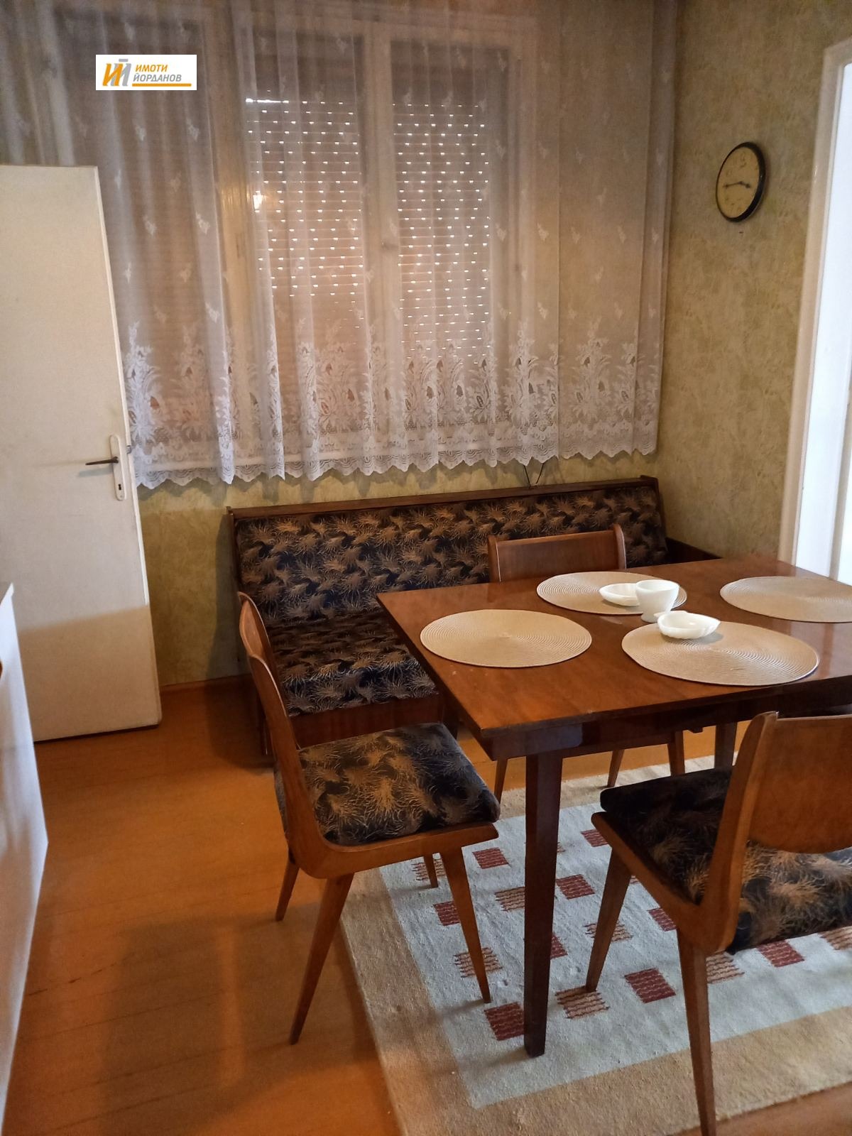 ������� ���� �� ���� | Imot.bg � ����������� 7