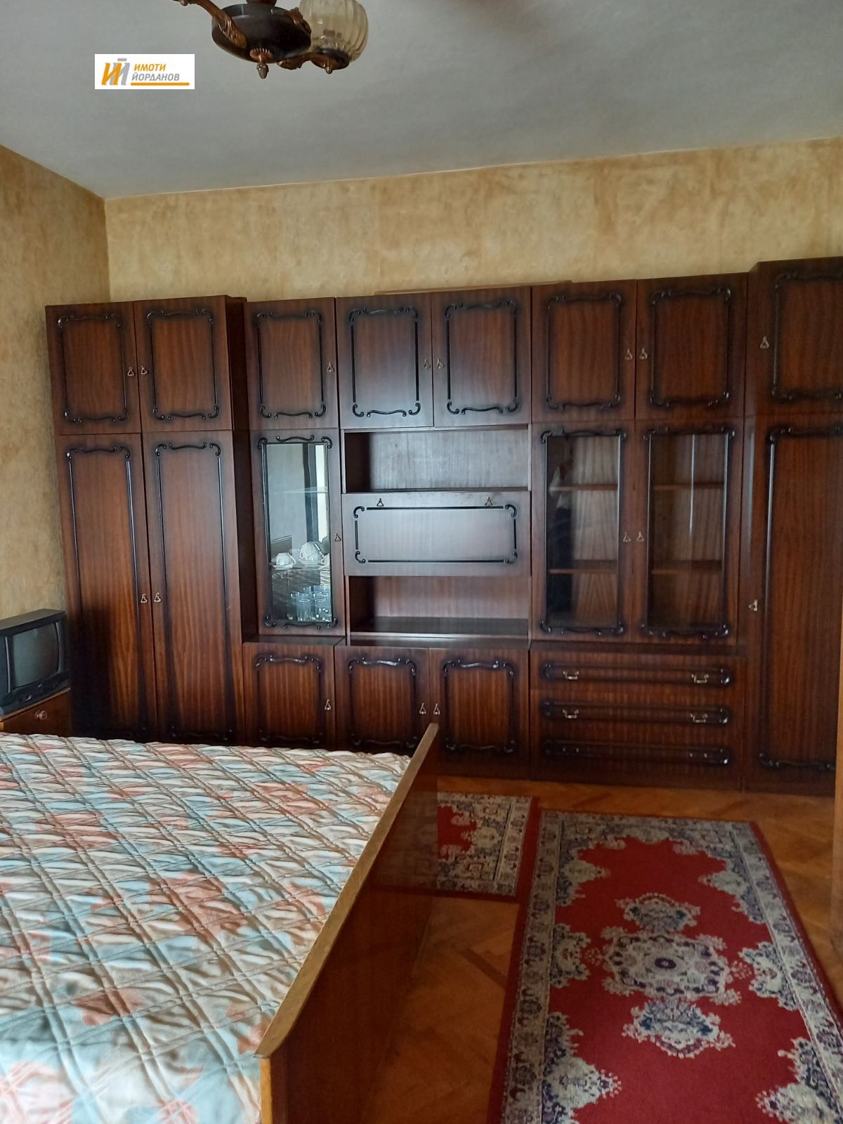 ������� ���� �� ���� | Imot.bg � ����������� 11