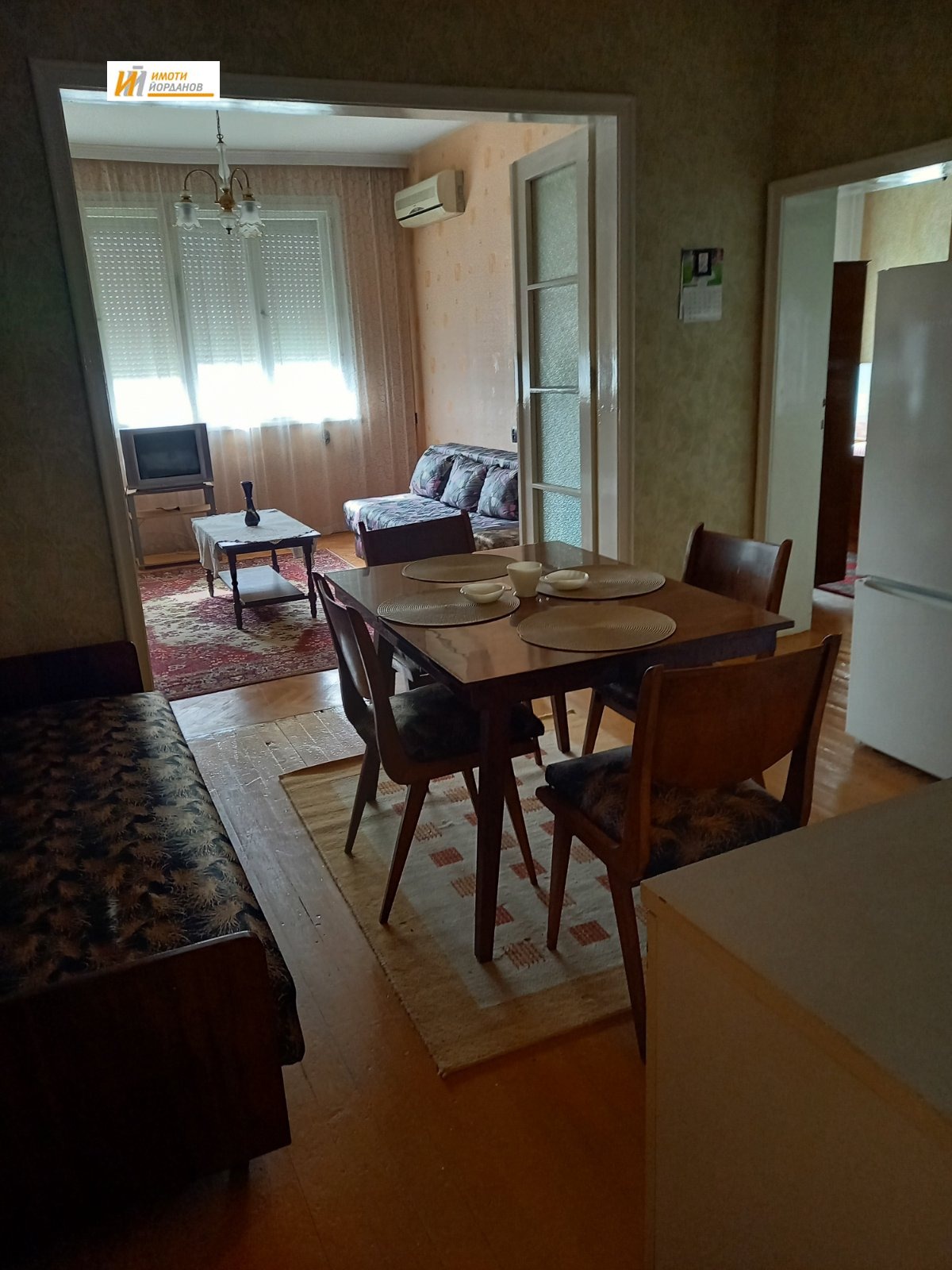 ������� ���� �� ���� | Imot.bg � ����������� 8