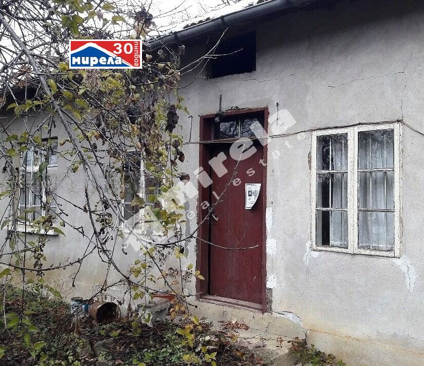 Продава КЪЩА | Imot.bg — изображение 1