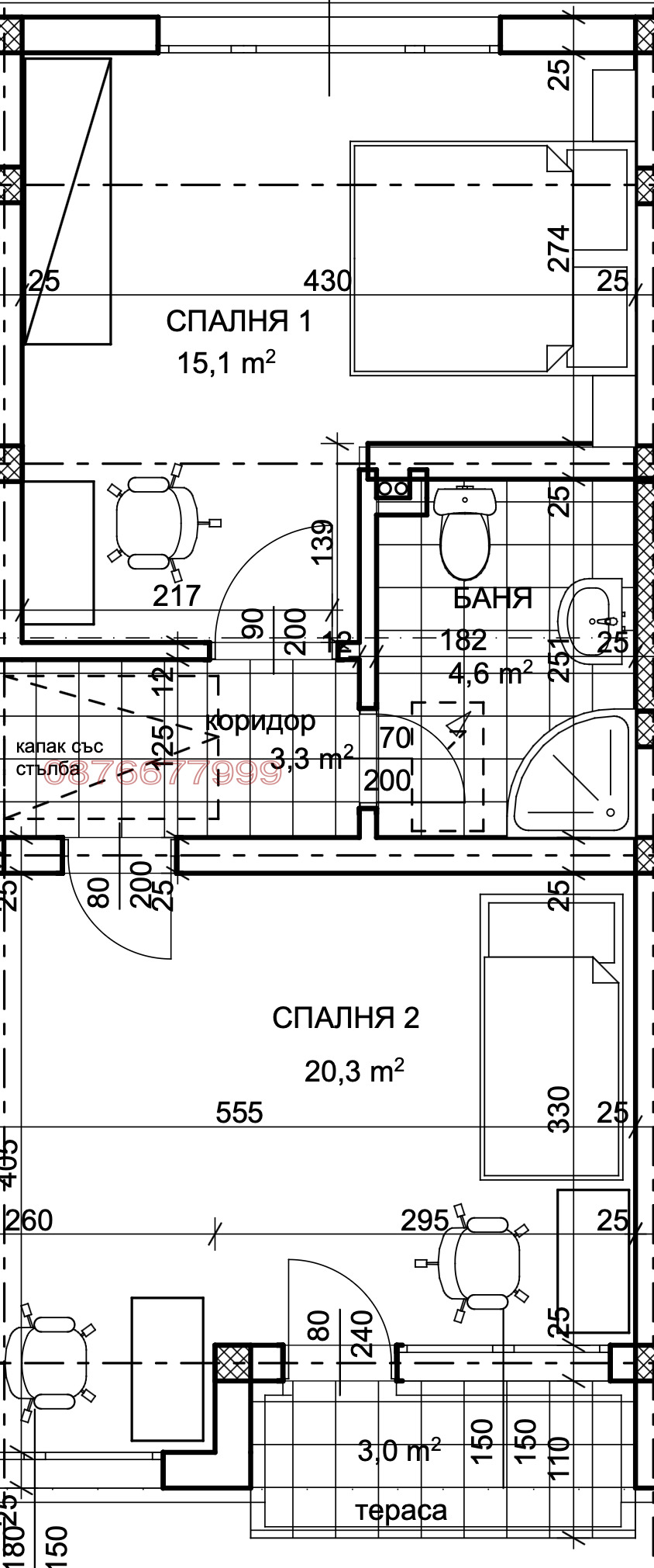 ������� ���� | Imot.bg � ����������� 7