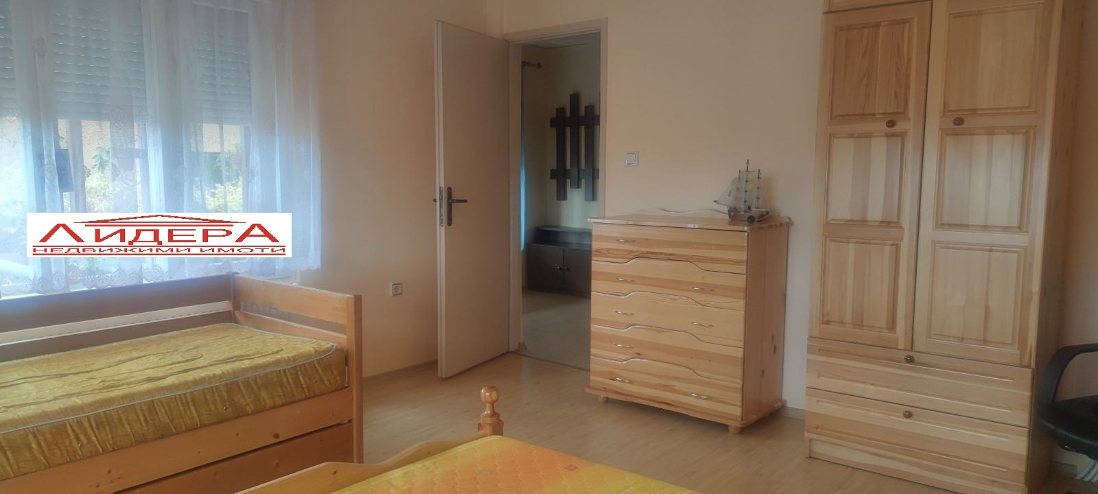 ������� ���� | Imot.bg � ����������� 4