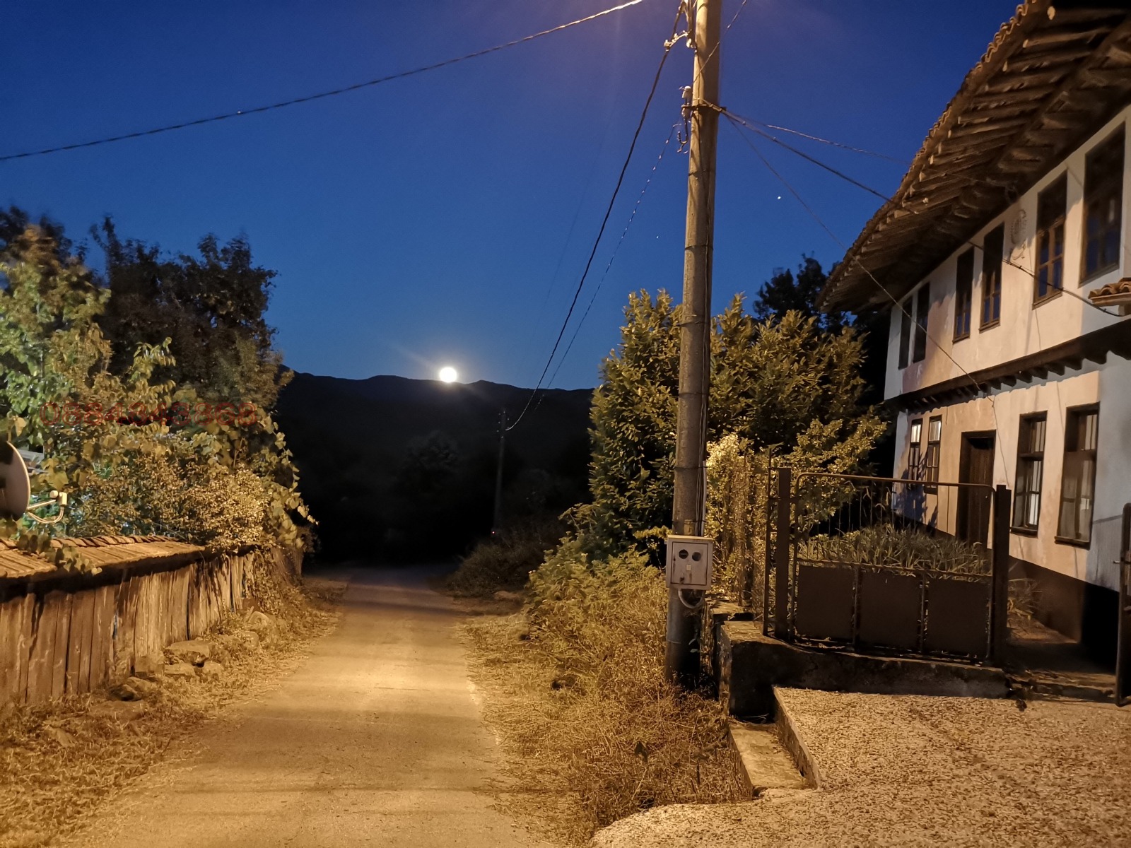 ������� ������ | Imot.bg � ����������� 6