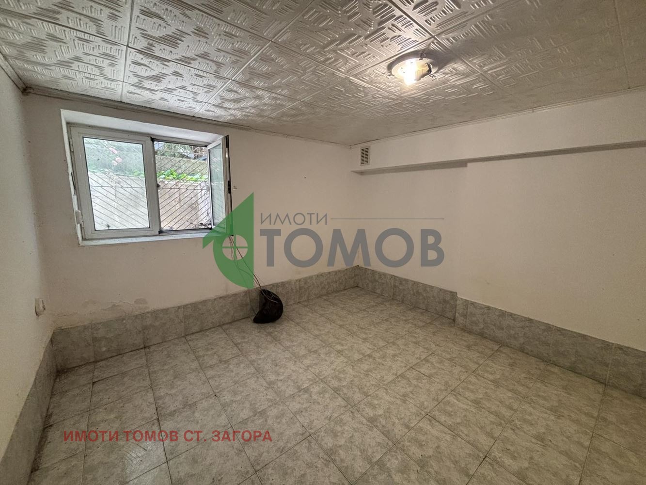������� �������� ������� | Imot.bg � ����������� 1