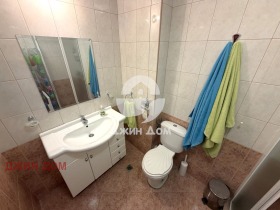 ������� 1-����� | Imot.bg � ����� ������ 11