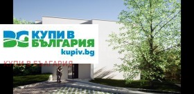 2-стаен град Варна, Бриз 5