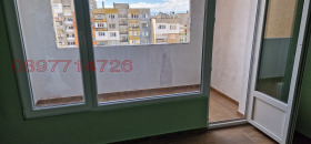  2- | Imot.bg    16