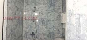  2- | Imot.bg    11