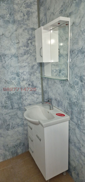  2- | Imot.bg    14