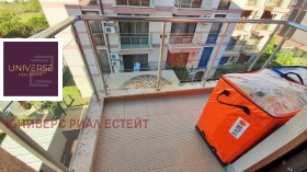 ������� 2-����� | Imot.bg � ����� ������ 10