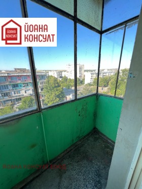 ������� 2-����� | Imot.bg � ����� ������ 7