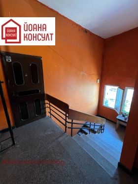 ������� 2-����� | Imot.bg � ����� ������ 9