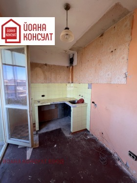 ������� 2-����� | Imot.bg � ����� ������ 6