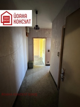 ������� 2-����� | Imot.bg � ����� ������ 5