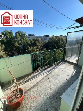 ������� 2-����� | Imot.bg � ����� ������ 4