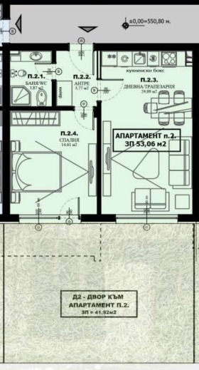 ������� 2-����� | Imot.bg � ����� ������ 4