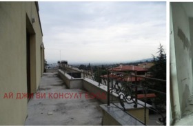 2 camere da letto Dragalevtsi, Sofia 5