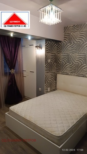 2 camere da letto Trakiia, Shumen 1